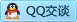 QQ在线咨询644851440